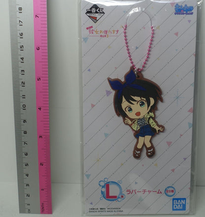 Kanojo, Okarishimasu Rent-A-Girlfriend Rubber Key Chain Ruka Sarashina B 