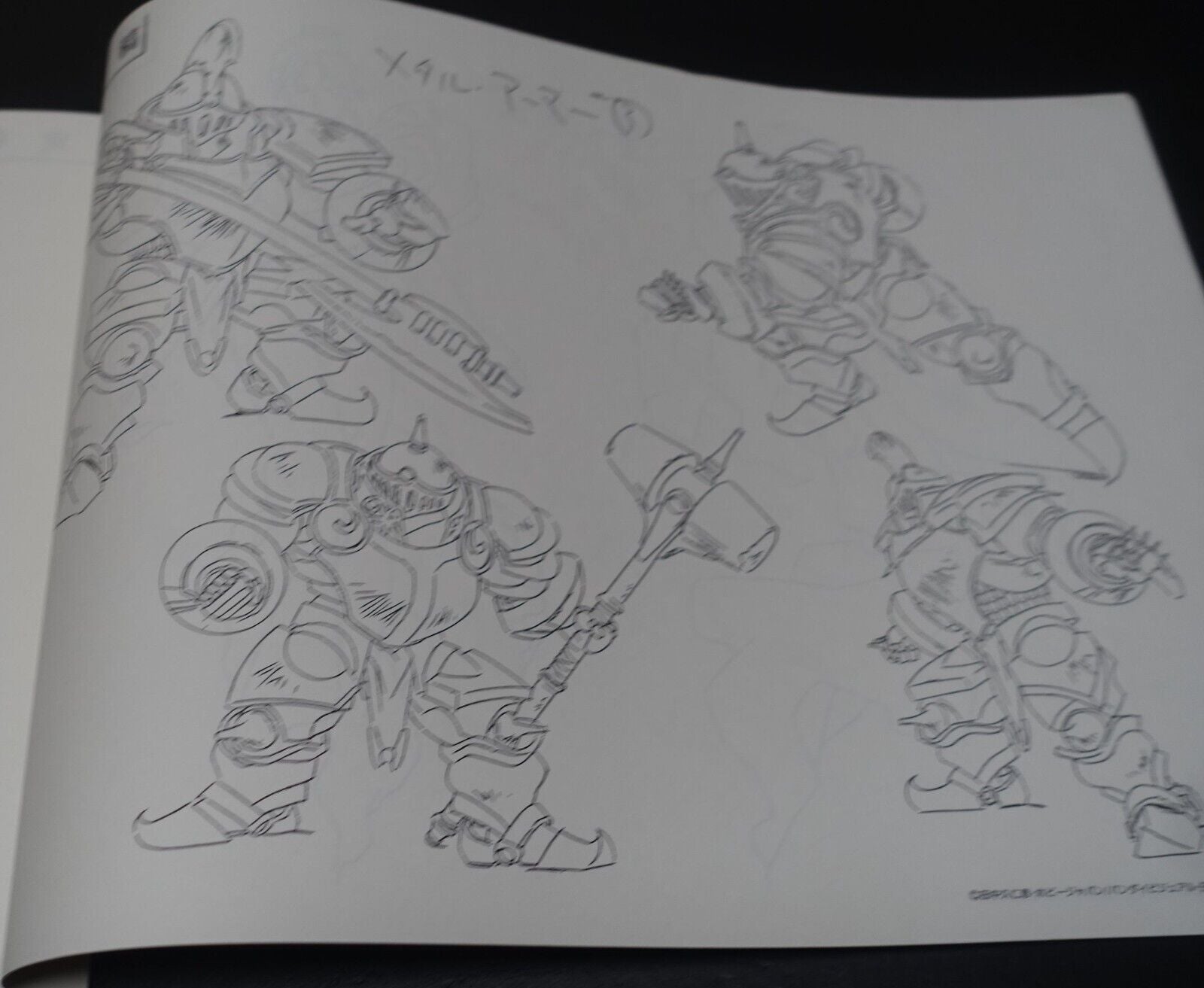 Ruin Explorers Fam & Ihrlie Character Setting Art Work Book Kunihiko Tanaka 