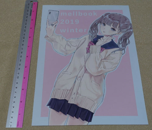 mel kishida Color Art Book melbook 2019 winter 