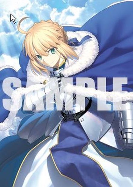 Type-Moon Fate Grand Order Tapestry No.1 B2 Size Artoria Pendragon FGO C92 