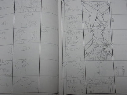 Kill la Kill episode 01 Story Board Book RARE 