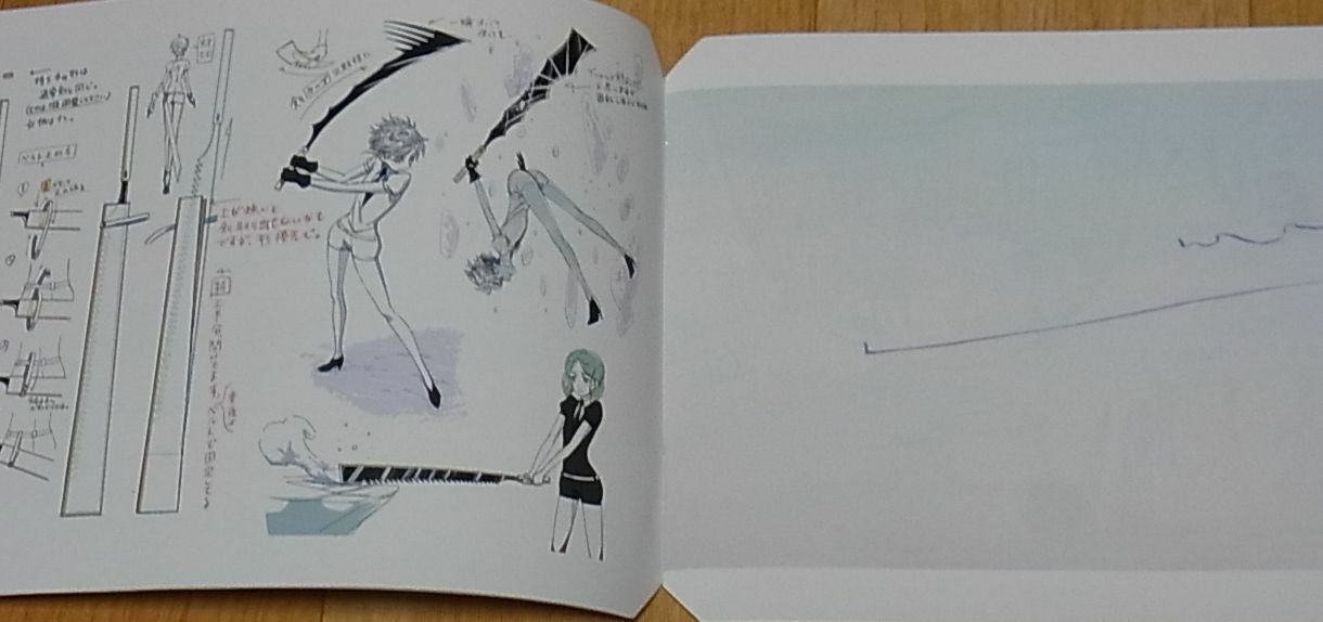 Houseki no Kuni Land of the Lustrous ORIGINAL ART WORK COLLECTION Vol.4 