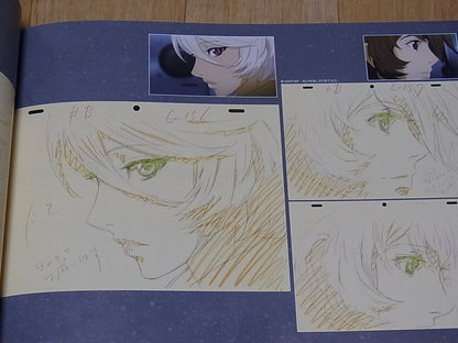 NOBUTERU YUUKI YUKI MOVIE YAMATO 2199 Key Frame Art Collection vol.1 160page C92 