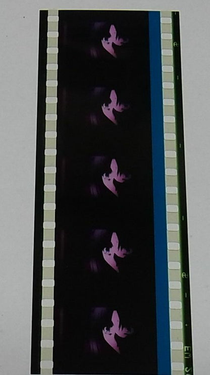 Movie Fatestay night Heaven's Feel Mini Raw Film Scene Tohsaka Rin B ufotable 