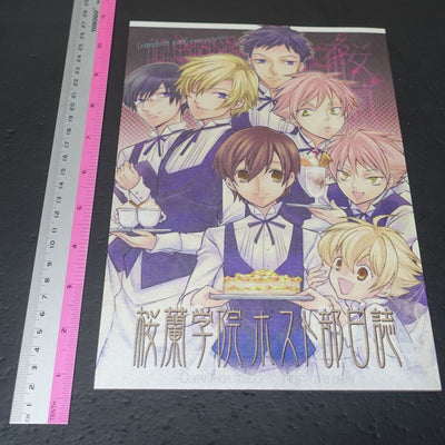 iridescence jewel Ouran High School Host Club Fan Made Comic Host Club Diary 