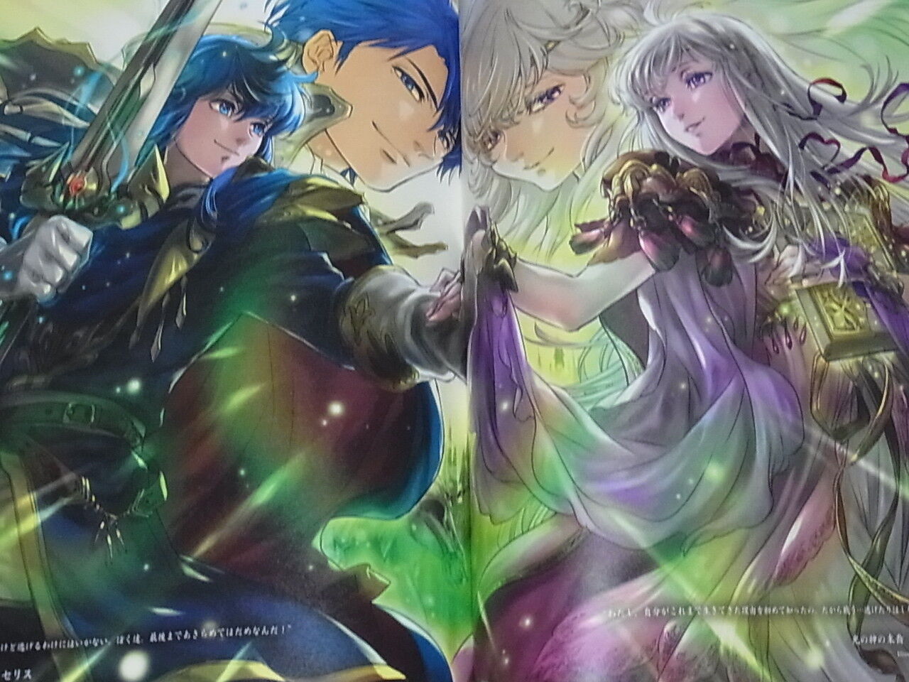 Fire Emblem 0 Cipher ART WORKS EXTRA SELECTION Re-Sell C95 