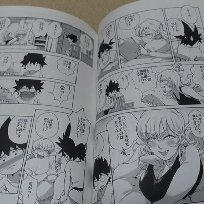 Ortolo Dragon Quest Fan Art & Comic Book Draque Matome C91 