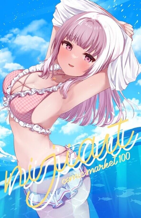 Mememememo VTuber Nijisanji Fan Art Book nijiart C100 Pre-Order 