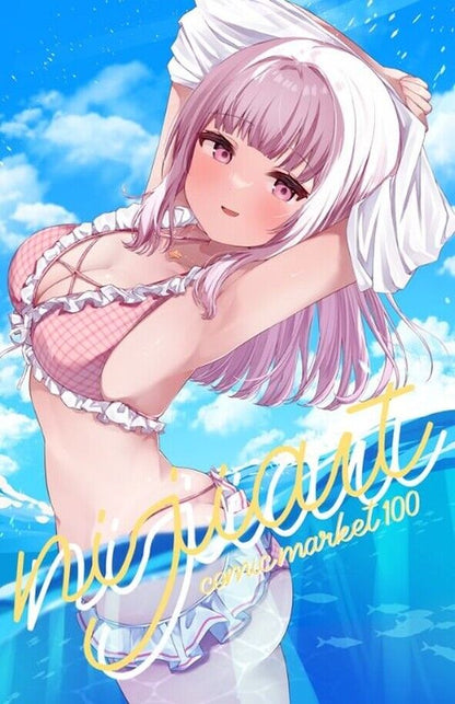 Mememememo VTuber Nijisanji Fan Art Book nijiart C100 Pre-Order 