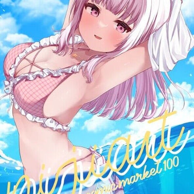 Mememememo VTuber Nijisanji Fan Art Book nijiart C100 Pre-Order 
