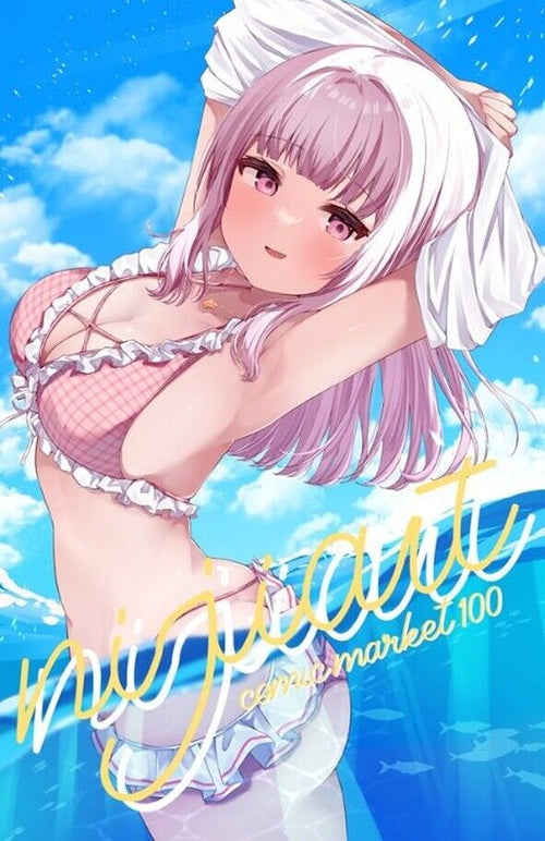 Mememememo VTuber Nijisanji Fan Art Book nijiart C100 Pre-Order 