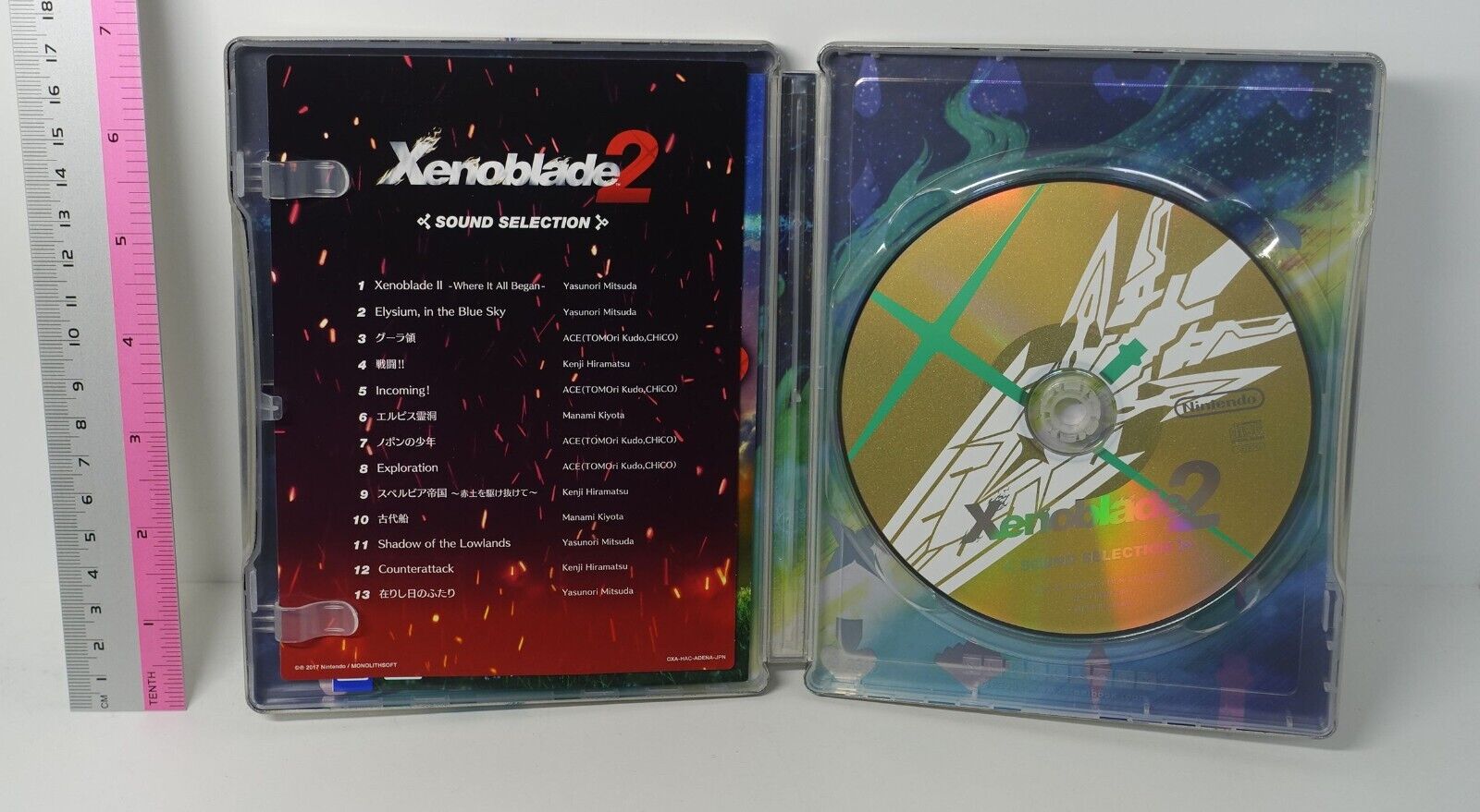 Xenoblade 3 SteelBook Steel Case Only Xenoblade3 