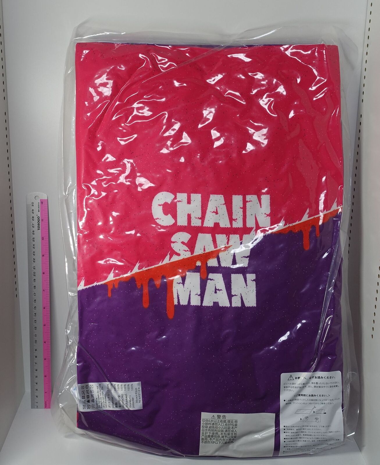 Chainsaw Man Cushion Bomb Devil Reze 