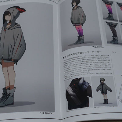 Illumina Fighter Image Hoodie Girl Color Art Book Sentouki ni Nareru Parker 