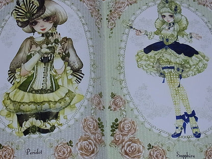 Sakizou Color Illustration Art Book Romantic jewels Sakizo 