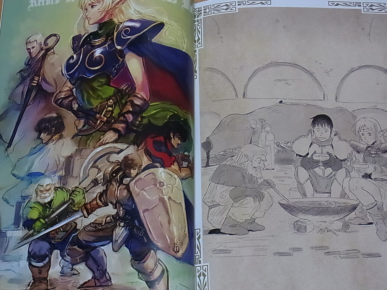Kiyo Club Record of Lodoss War Color Fan Art Book C91 