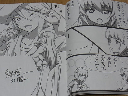 Project Act GIRLS und PANZER das FINALE Animation Staff Fan Art Book Team Shark 
