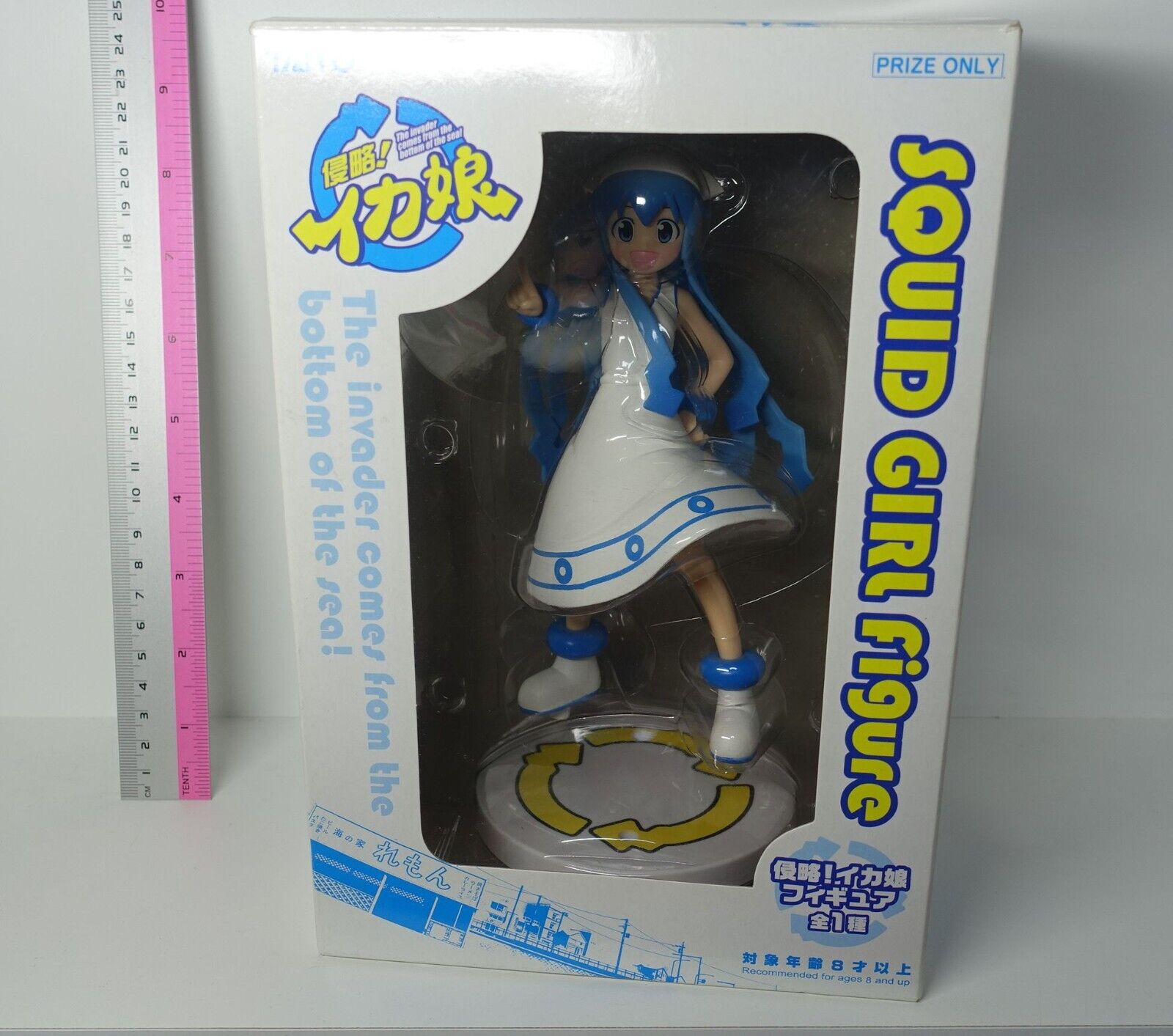 TAITO Shinryaku! Ika Musume Squid Girl Figure Statue 