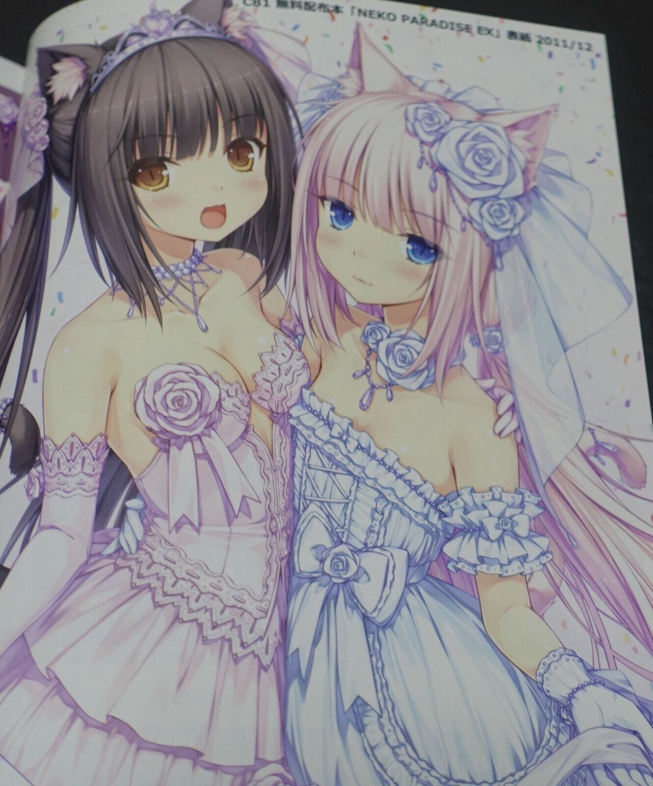NEKO WORKs Sayori Nekopara Chocola & Vanilla Color Art & Comic Book Nekopara 01 