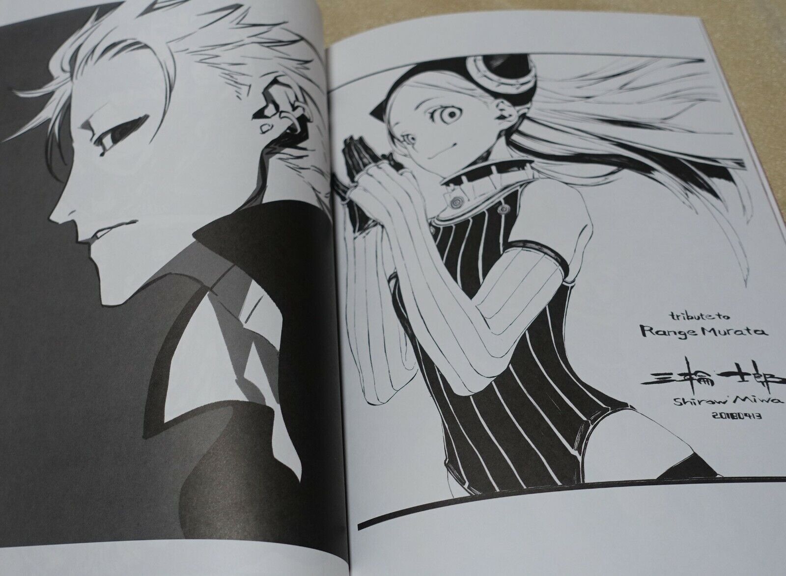 Shirow Miwa ILLUSTRATION ART BOOK M3W VER.16 Side C + M 