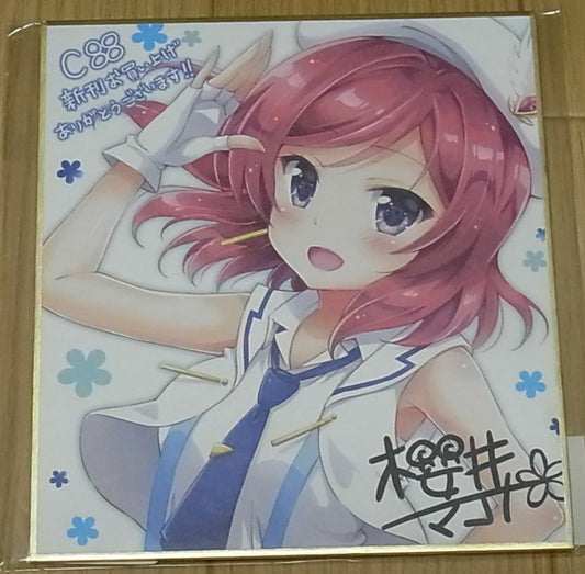Makoto Sakurai LOVE LIVE! Maki Nishikino Fan Art SHIKISHI ART BOARD C88 