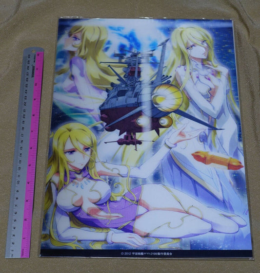Yamato 2199 Starsha Iscandar Lenticular 3D Poster A3 Size 