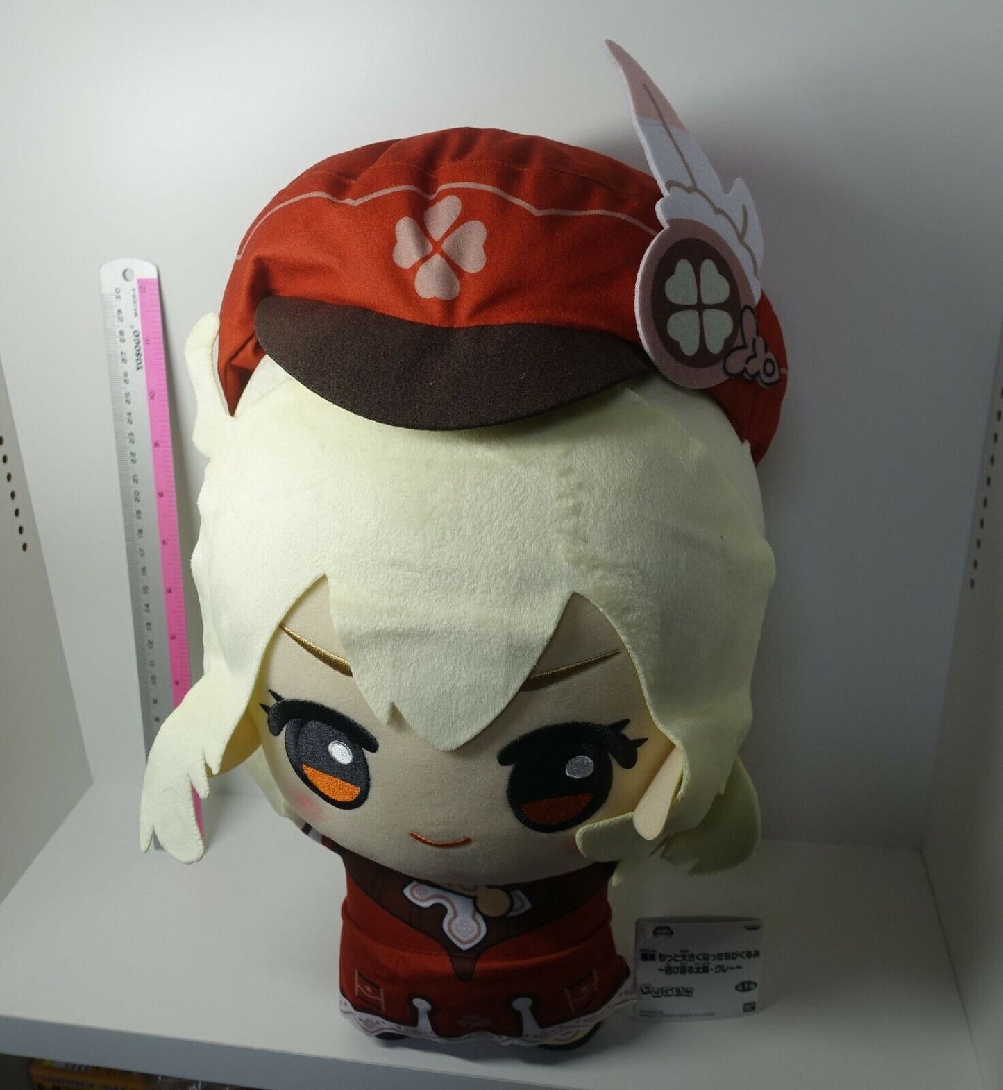 Genshin Impact Big Size Plushie Plush Doll Klee 