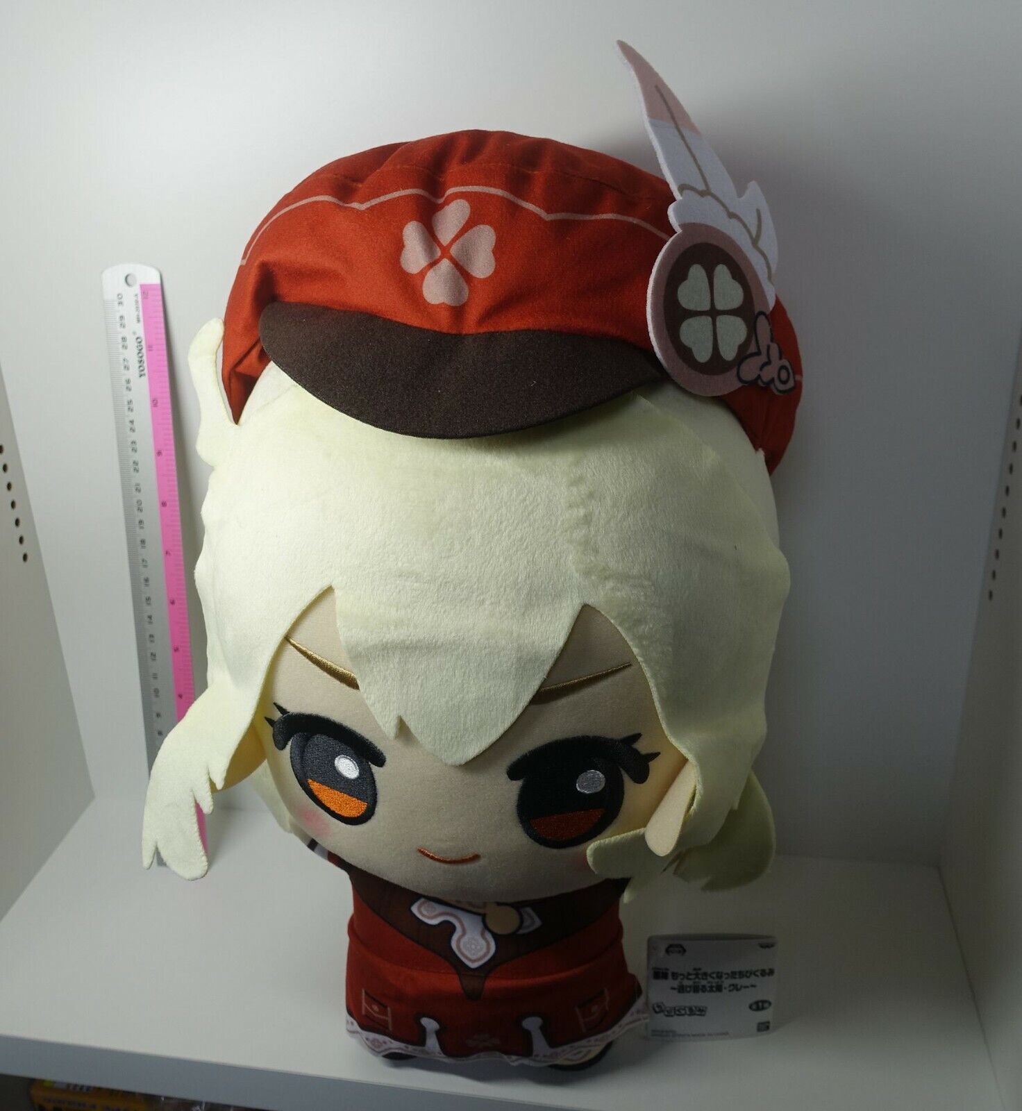 Genshin Impact Big Size Plushie Plush Doll Klee 