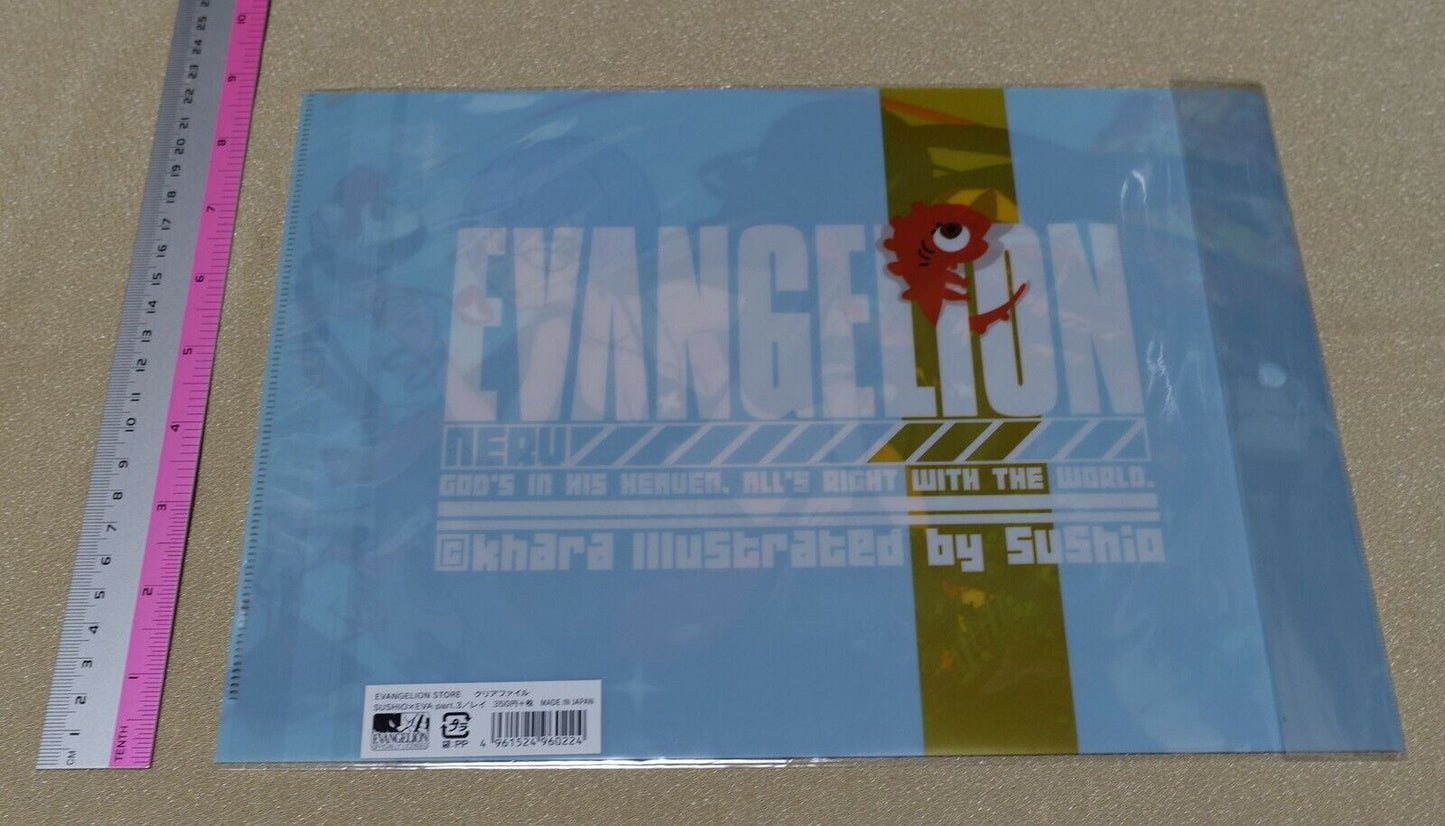 SUSHIO 20th Anniversary Exhibition Event Item PVC Art Sheet EVANGELION REI 