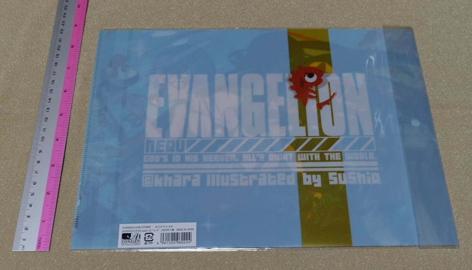 SUSHIO 20th Anniversary Exhibition Event Item PVC Art Sheet EVANGELION REI 