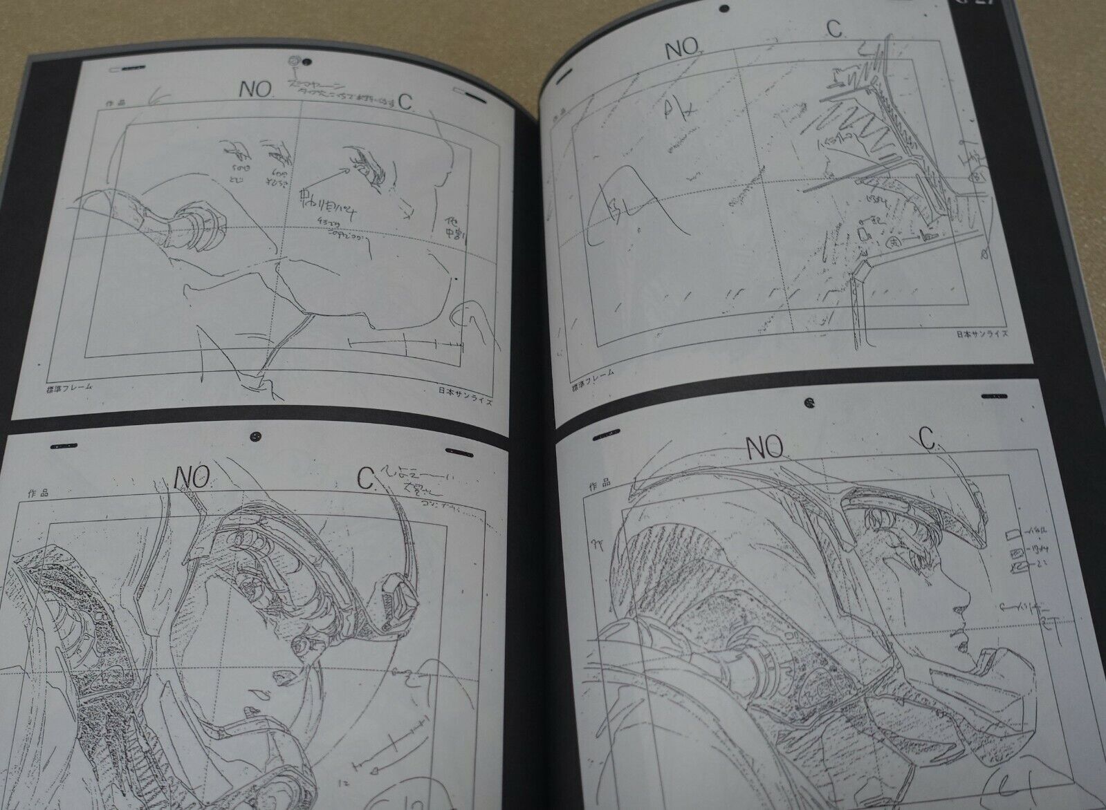 Masami Oobari Robot Animation Art Work Book Ryu Metal Armor Dragonar etc Obari 