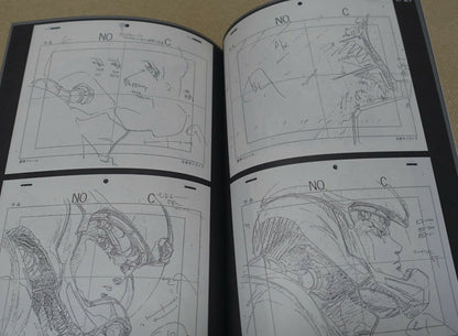 Masami Oobari Robot Animation Art Work Book Ryu Metal Armor Dragonar etc Obari 