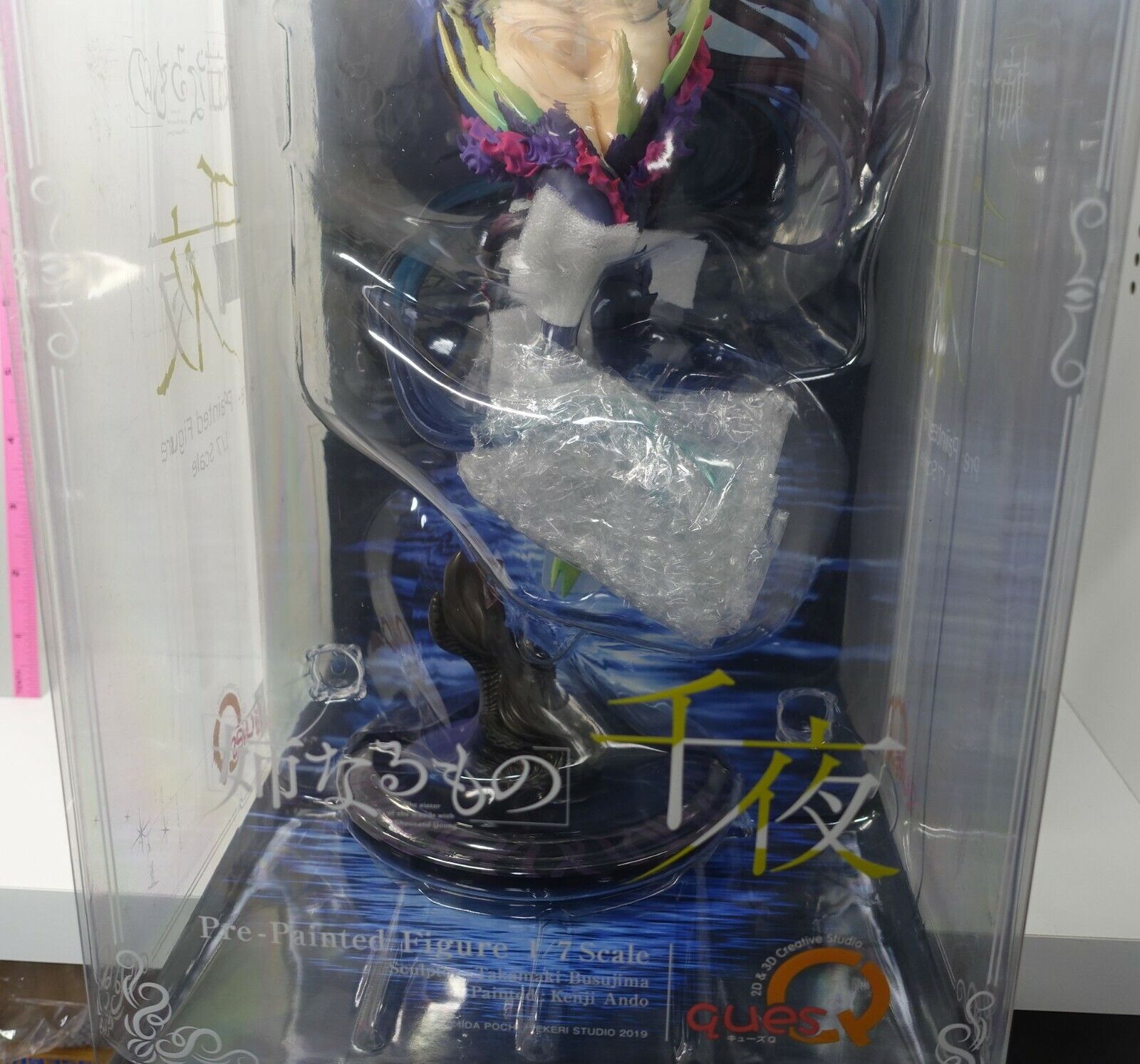 QuesQ The Elder Sister Like One Chiyo 1/7 Scale Figure Statue 