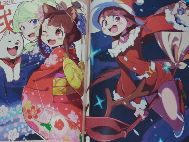 Tama Little Witch Academia Color Fan Art Doujinshi Fan Art Matome Hon plus C94 