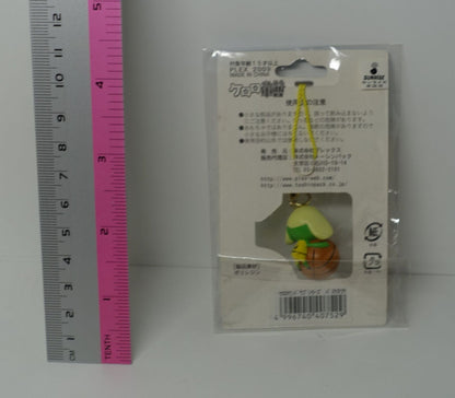 Keroro Gunso Sgt Frog Mascot Strap Basket Ball 