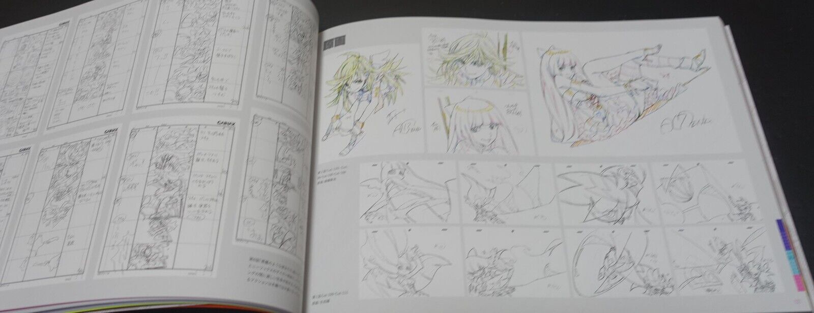 World of Hiroyuki Imaishi Expo Animation Art Work Book 