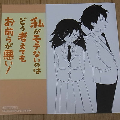 No Matter How I... Watamote Print Shikishi Art Sheet Motoko & Tomoki 