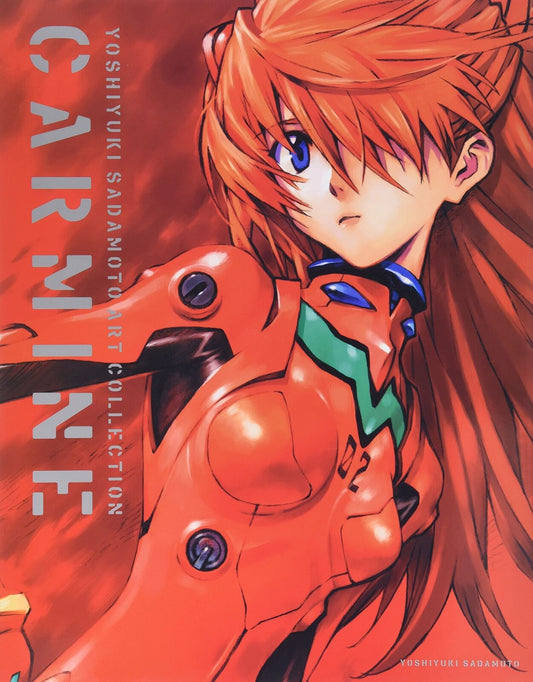 Yoshiyuki Sadamoto Illustration Art Work Book CARMINE 
