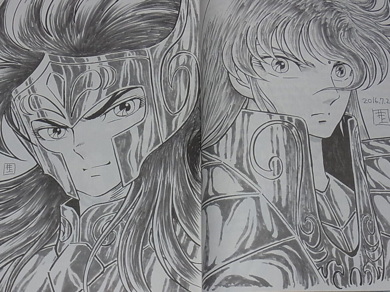 Shingo Araki Memorial Book Toki ha Nagareru SP1 Saint Seiya Kyojin no Hoshi etc 