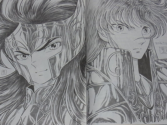 Shingo Araki Memorial Book Toki ha Nagareru SP1 Saint Seiya Kyojin no Hoshi etc 