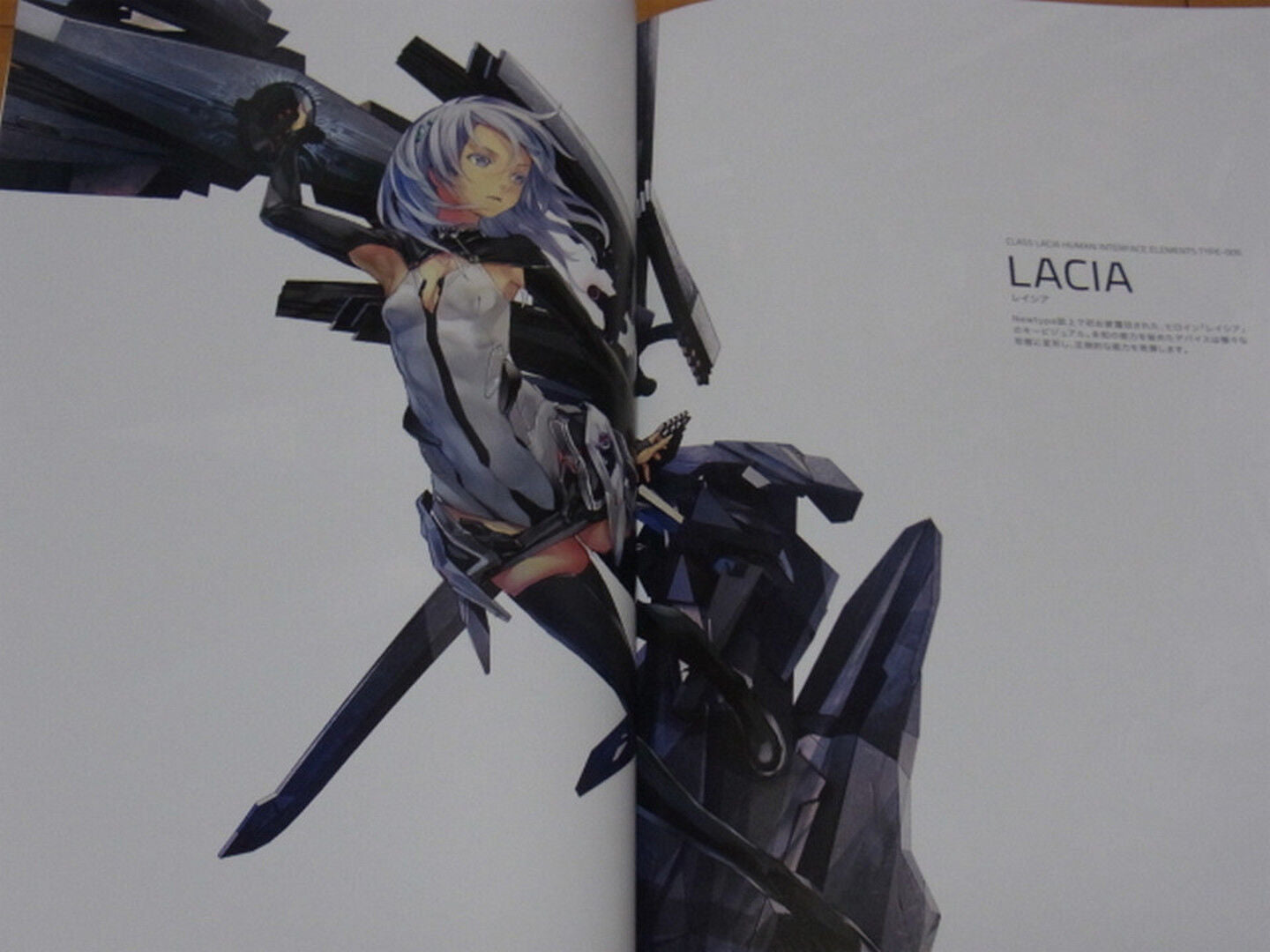 redjuice Color Illustration Art Book SQUAD 