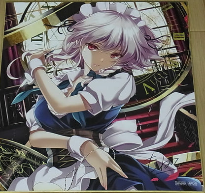 Monety Touhou Sakuya Izayoi Fan Art Shikishi Board 27 x 24 cm 