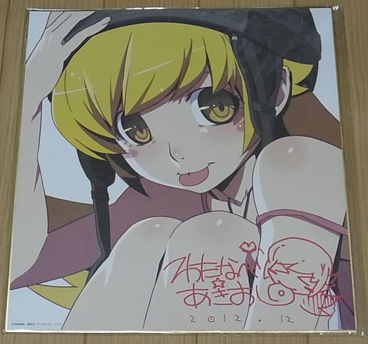 Akio Wawtanabe Bakemonogatari Shinobu Printed Art Shikishi Board 27 x 24 cm 
