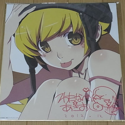 Akio Wawtanabe Bakemonogatari Shinobu Printed Art Shikishi Board 27 x 24 cm 