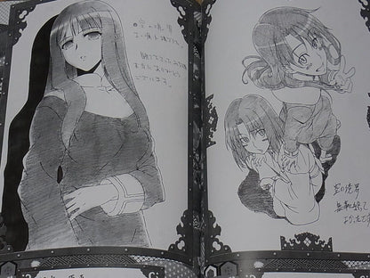 ufotable Movie the Garden of sinners Animation Staff Fan Art Book 144page 
