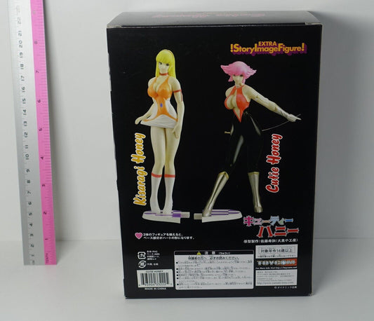 TOYCOM Cutie Honey Story Image Figure Statue 