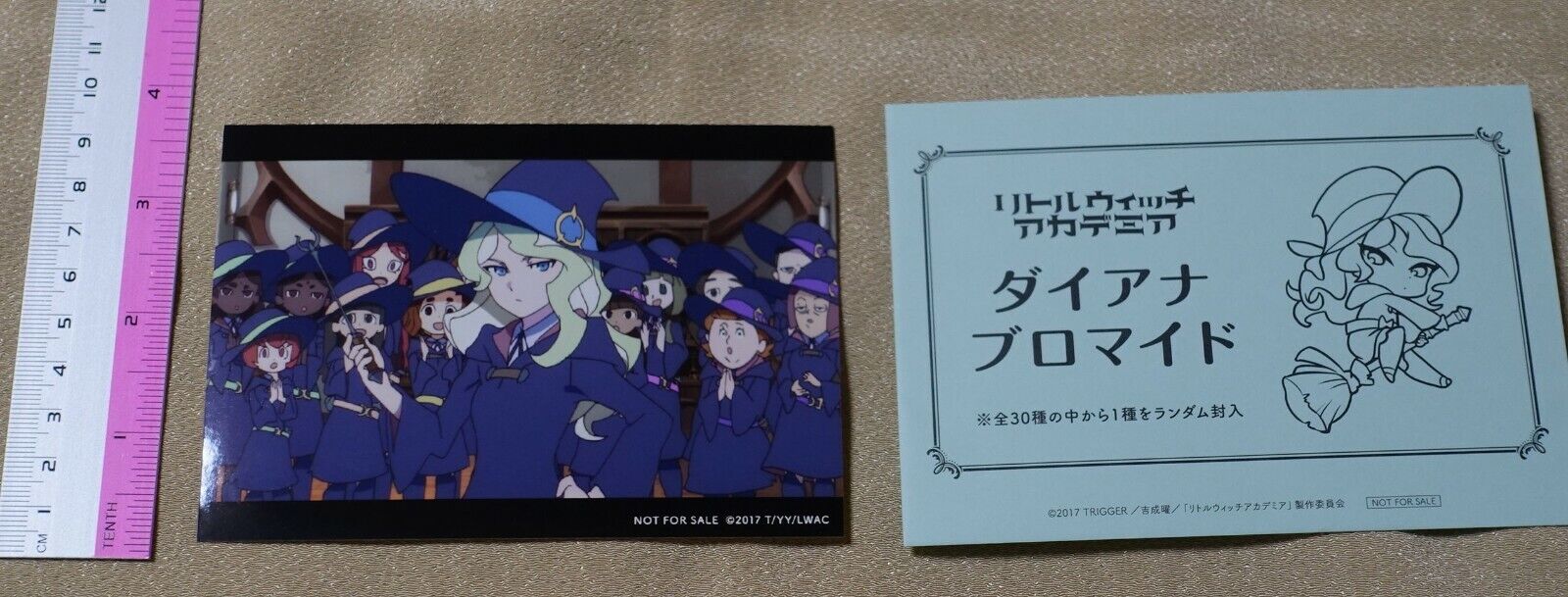 Little Witch Academia Diana Bromid Card L 