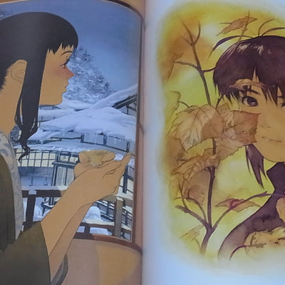 Kunihiko Tanaka Art Book RYU-KOTSU BENIKOHAKU 
