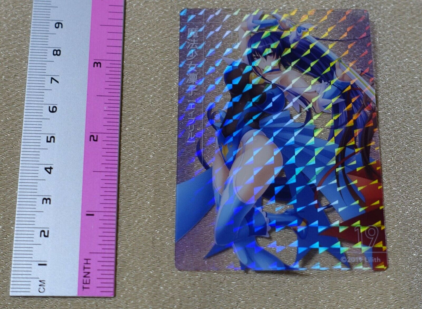 Lilith Tainamin Asagi Series Art Card Rinko Holo 
