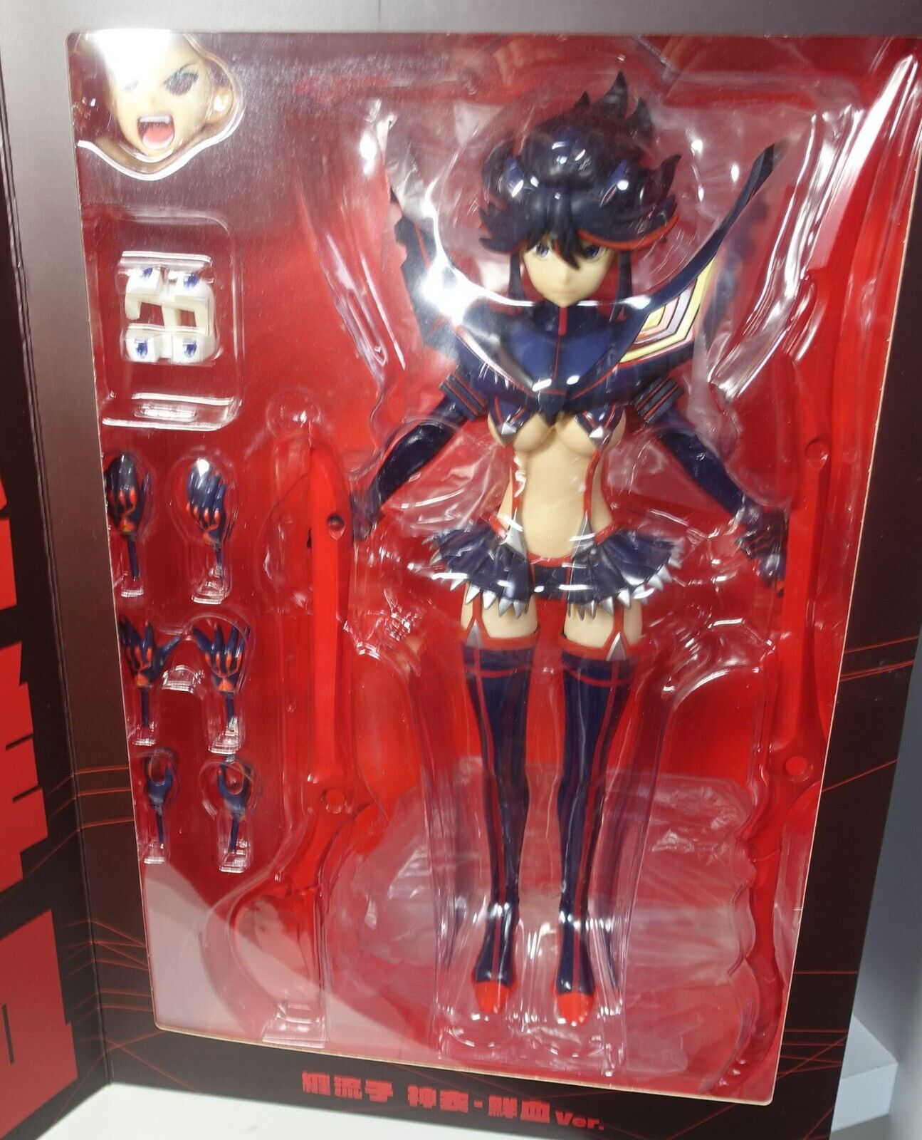 RAH Real Action Heroes 1/6 Action Figure KILL LA KILL Ryuko Matoi & Senketu 